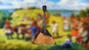 Free beat - «Балалайка» prod.Cheburgen