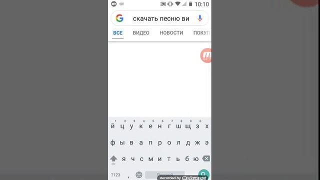 Как сделать мелодию на звонок ?? смотреть онлайн