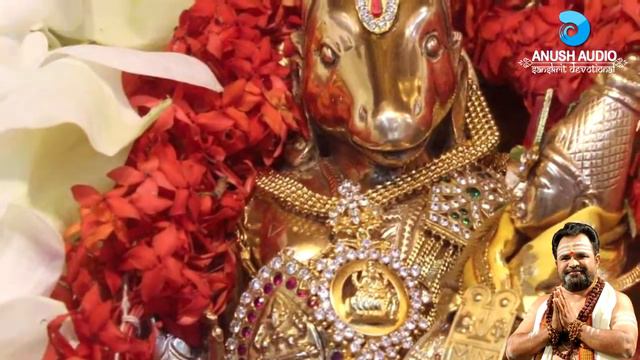 Sri Lakshmi Hayagreevar Ashtottara Satha Namavali | Sanskrit | 108 Names of Hayagrivar | Anush Audi смотреть онлайн
