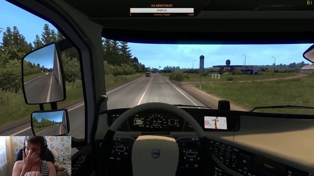 ✅EURO TRUCK SIMULATOR 2 1.37 ●ДАЛЬНОБОЙ ●✅ смотреть онлайн