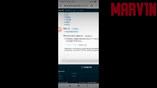 KOMPUTERSEM - БОМБИТ! / ЧАСТЬ 2