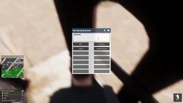 НАШЕЛ РАБОТУ ЧЕРЕЗ ТЕЛЕГРАМ И ВОТ ЧТО ПРОИЗОШЛО... (ARMA 3 RP) @Kaktoos1 смотреть онлайн