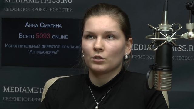 Легальный разговор. Как защититься от коллекторов? смотреть онлайн