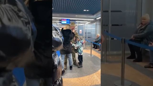 Папа вернулся с зоны СВО. смотреть онлайн