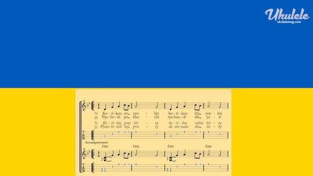 "Kotikoo" Ukrainian Lullaby for Ukulele Arr. by Daniel Ward & Heidi Swedberg (Playalong w/Notation) смотреть онлайн