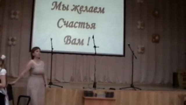 Выпускники начальной школы №1394 смотреть онлайн