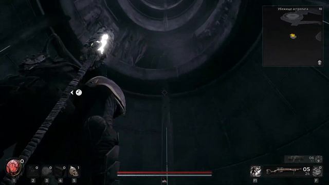 Remnant 2: Загадка - Головоломка | Как попасть в Секретную область в локации Убежище Астропата? смотреть онлайн