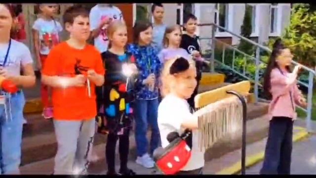 «Интересное лето» смотреть онлайн