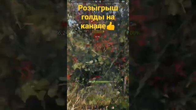 АРТА - ЭТО ИМБА))) смотреть онлайн