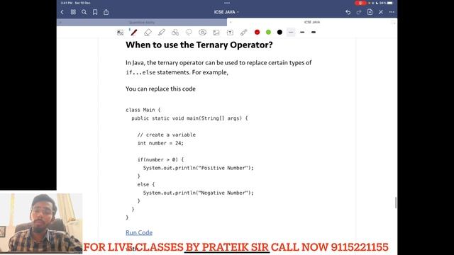 Ternary operators by Java Computer Class 10 ICSE ISC Java Programming смотреть онлайн