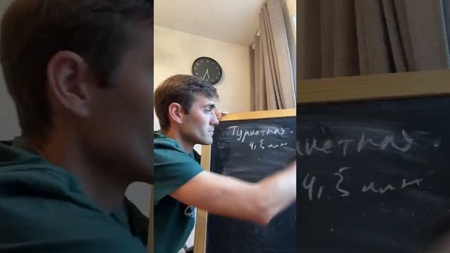 Как я ИНВЕСТИРУЮ в недвижимость? Рабочая стратегия в 2020 смотреть онлайн