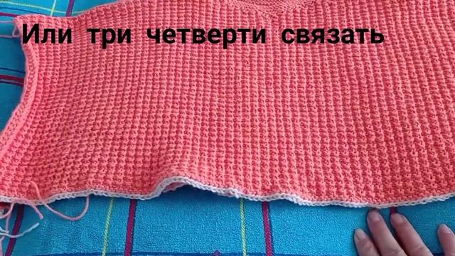 Вяжу и распускаю. Пропало вдохновение... Архив от 07.01.2022г. смотреть онлайн