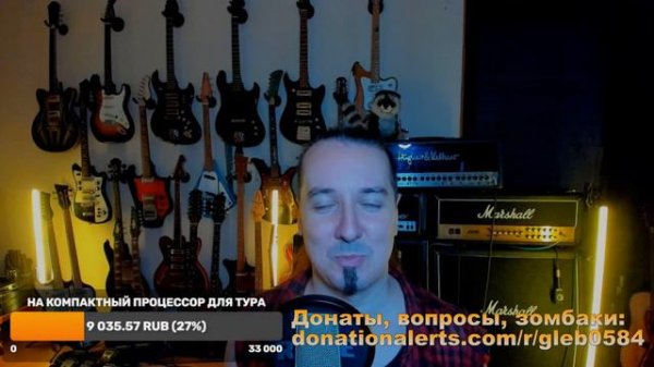 Яну Гиллану 78 стукнуло. Надо отметить!)