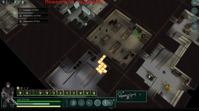 UFO Alien Invasion-2.6-dev часть 10 Оборона базы :) смотреть онлайн