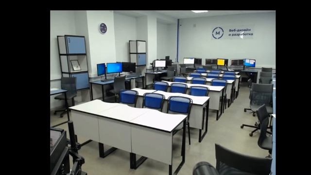 Демонстрационный экзамен по компетенции "Веб-дизайн и разработка" смотреть онлайн