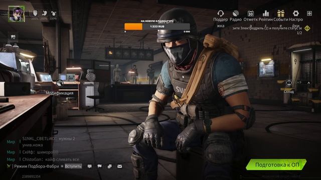 Lost Light на ПК? Lost Light стрим ? Лост Лайт на ПК?Ждем ВАЙП смотреть онлайн