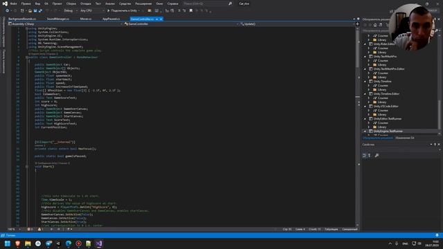 Как поставить игру на паузу при смене фокуса Unity Yandex игры смотреть онлайн