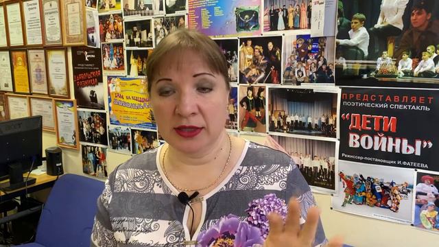 Мастер класс по актерскому мастерству (Часть 4) смотреть онлайн