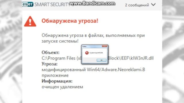 Как накрутить голоса VK и словить вирусы – ЧЁРНЫЙ СПИСОК #18 ?