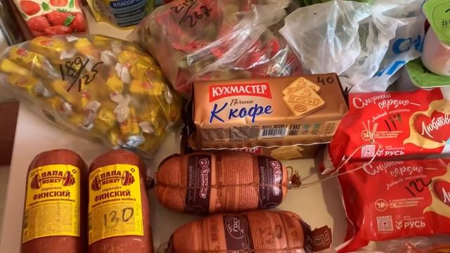 Новый маникюр/закупка продуктов на 5300₽ смотреть онлайн
