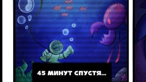 Озвучка Комиксов по Сонику #3 {Русская озвучка}