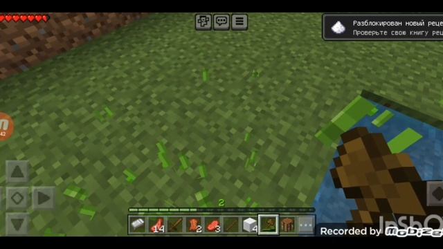 Minecraft смотреть онлайн
