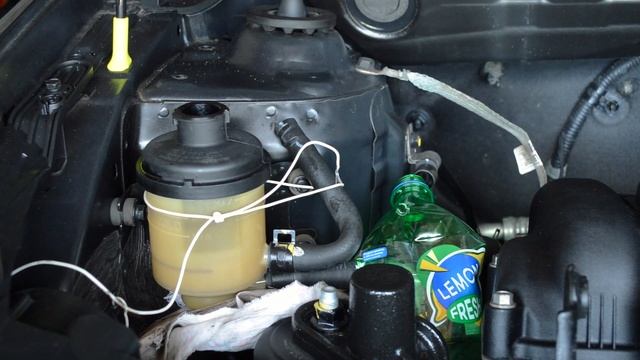 Целительная уборка