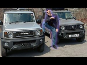Один внедорожник хорошо, а два!? Второй Suzuki Jimny Sierra JB74W(1,5л) за 1,8 для нашего заказчика