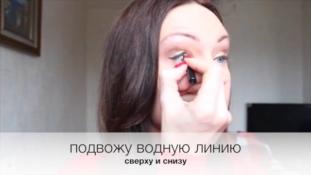 НОВОГОДНИЙ МАКИЯЖ! ?Совместно с MILA LEVIT ❤️ смотреть онлайн