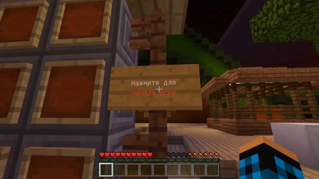 БЕСПЛАТНЫЙ ДОНАТ НА НОВОМ СЕРВЕРЕ В MINECRAFT PE 1.1.5! DEEPCRAFT смотреть онлайн