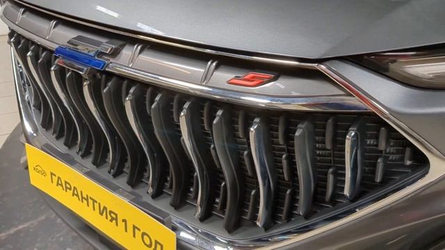 Oshan X5 АВ 1181 смотреть онлайн