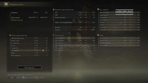 СОЗДАЕМ САМЫЙ СИЛЬНЫЙ И ЛУЧШИЙ БИЛД МАГА В ELDEN RING НА 120 УРОВНЕ ДЛЯ PVE И PVP ИГРЫ ОНЛАЙН