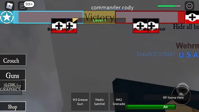 День д с другом смотреть онлайн