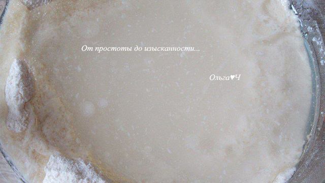 Вкусные будни