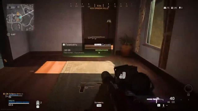 CALL OF DUTY: WARZONE ➤АЛХИМИК В ДЕЛЕ И СНАЙПА ИМБА смотреть онлайн