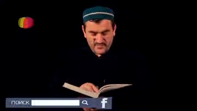 Хадис   как избавиться от лицемерия и огня Ада