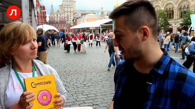 6 книжных новинок издательства МИФ смотреть онлайн