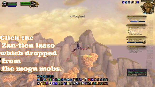 How to get the Ivory Cloud Serpent in World of Warcraft. смотреть онлайн