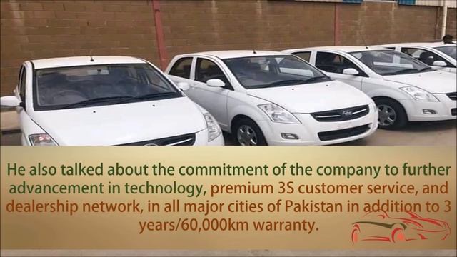 Al-Haj FAW has launched the local assembled version of the 1300CC V2 in Pakistan смотреть онлайн