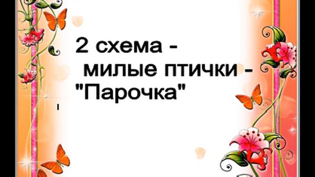 Журнал 1 выпуск смотреть онлайн