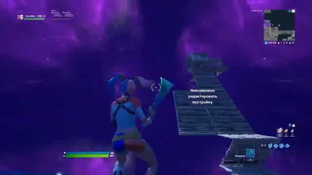 Ника лох.Тег автора Bat9evelone смотреть онлайн