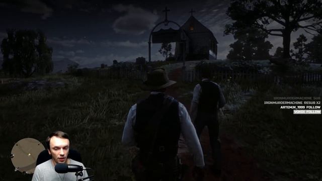 Хороший, плохой, злой. RDR2 смотреть онлайн