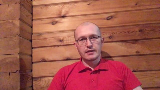 Квантовая реальность и глубинная психология смотреть онлайн