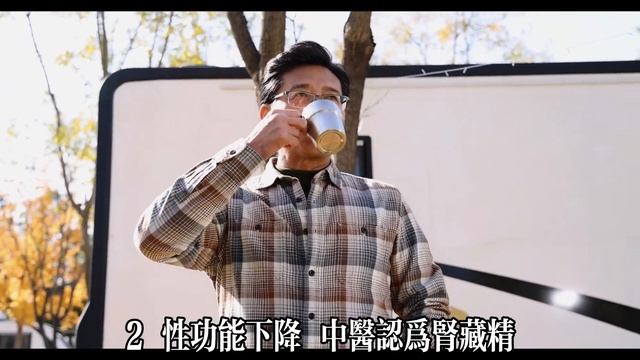 【乐厨怡妈】尿頻 尿急 夜尿多？那是腎不行了，鷄蛋加它一起吃，是天然補腎藥，從此再也不起夜，連退休醫生也在吃 。 смотреть онлайн