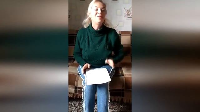 А давно вы играли в футбол? смотреть онлайн