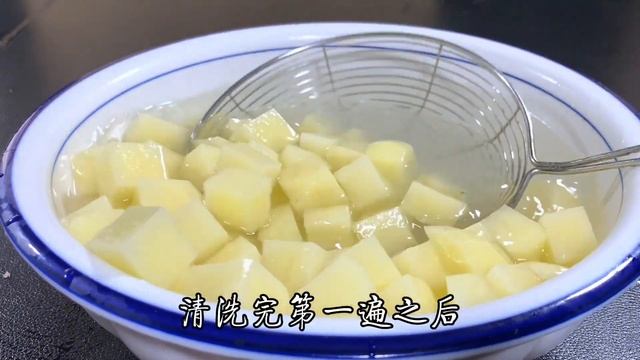 吃了20年的土豆都做錯了，教你一招，軟糯入味，大人小孩都愛吃【阿光廚房】#土豆 #土豆做法 смотреть онлайн