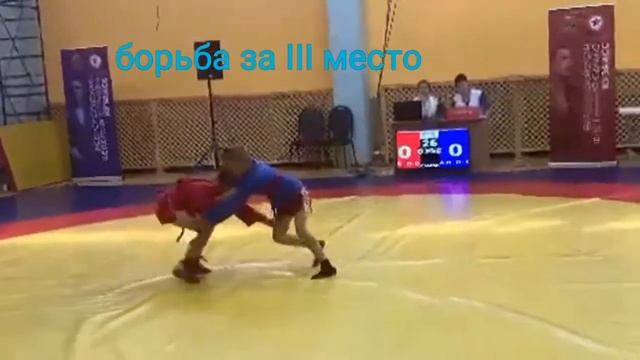 САМБО КЕМЕРОВО. так УЖЕ борятся ребята 2013 - 2014 г.р. смотреть онлайн