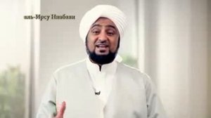 Как совершается намаз ад духа ?