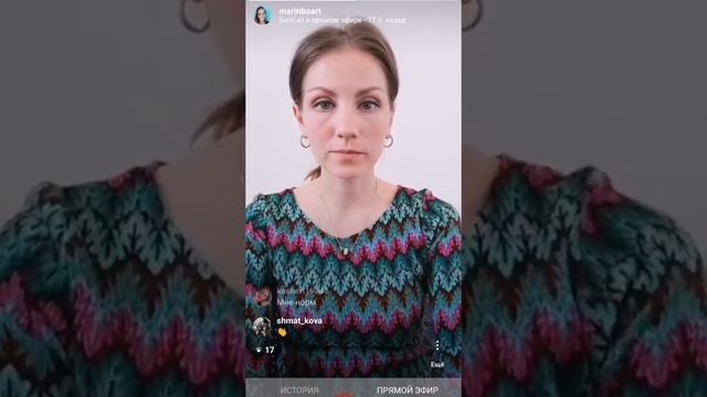 Утренняя Сонастройка Активация ГОЛОСА вокальная йога 05 смотреть онлайн