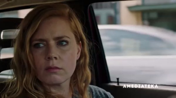 Острые предметы/ Sharp Objects (1 сезон) Русский трейлер